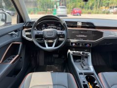 Audi Q3 35 TFSI aggressive and dynamic - фото 10