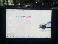 Zeekr 007GT rear-wheel drive smart driving version 75kWh - фото 11