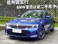 BMW 3 Series 320i M Sports Package - фото 1