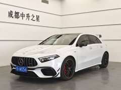 Mercedes-Benz A-Class AMG (Imported) AMG A 45 S 4MATIC - фото 1