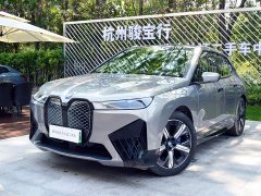 BMW iX 2023 xDrive50 - фото 1