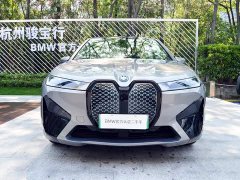 BMW iX 2023 xDrive50 - фото 5