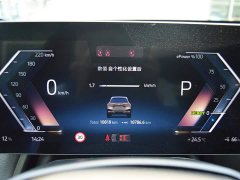 BMW iX 2023 xDrive50 - фото 9