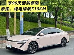 Nissan N7 510 Max - фото 2