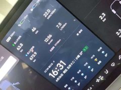 Li Auto Ideal L9 2022 Max - фото 14