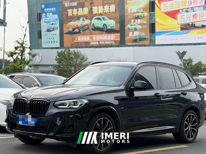 BMW X3 xDrive30i Advanced M Night Package - автомобиль из Китая