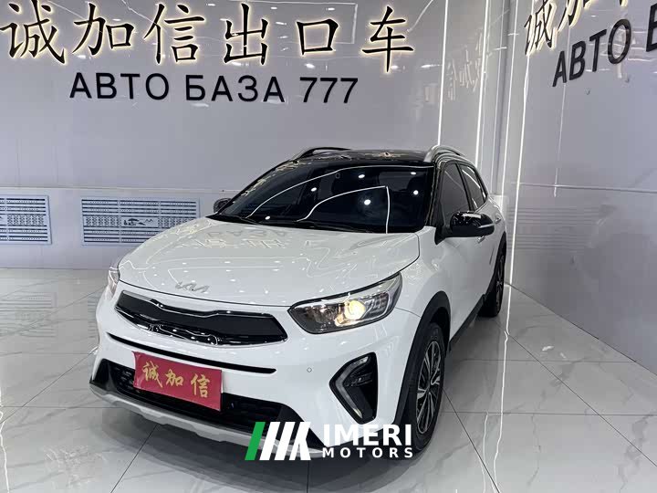 Kia KX1 2021 1.4L CVT Fun Sunroof Edition - автомобиль из Китая