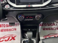 Kia KX1 2021 1.4L CVT Fun Sunroof Edition - фото 12
