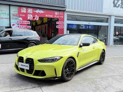 BMW M4 Coupe Thunder Edition - фото 1