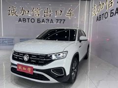 Lexus Tanyue 280TSI two-wheel drive luxury Plus advanced version - фото 1