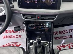 Lexus Tanyue 280TSI two-wheel drive luxury Plus advanced version - фото 12