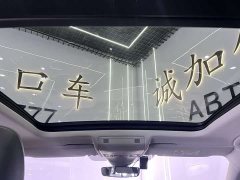 Lexus Tanyue 280TSI two-wheel drive luxury Plus advanced version - фото 16