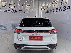 Lexus Tanyue 280TSI two-wheel drive luxury Plus advanced version - фото 5