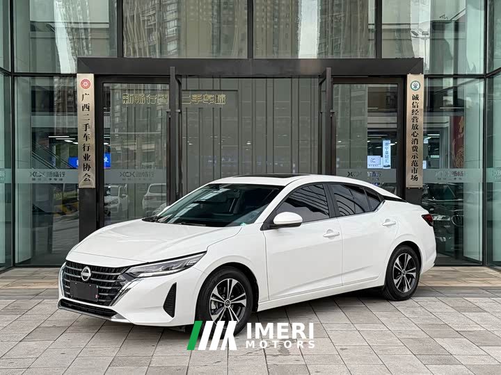 Nissan Sylphy 2023 1.6L CVT Enjoy Edition - автомобиль из Китая