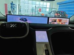 Lexus Zhiji LS6 2025 Super Performance Smart Lizard Theater Edition - фото 5