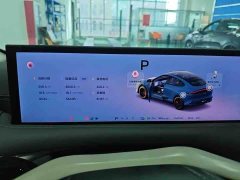 Lexus Zhiji LS6 2025 Super Performance Smart Lizard Theater Edition - фото 6