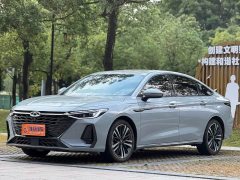 Chery Arrizo 8 high-energy version 2.0T DCT power - фото 1