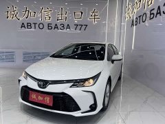 Toyota Corolla 2021 1.2T S-CVT Elite PLUS Edition - фото 1