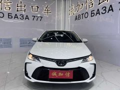 Toyota Corolla 2021 1.2T S-CVT Elite PLUS Edition - фото 2