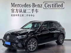 Mercedes-Benz GLC AMG GLC 43 4MATIC - фото 1