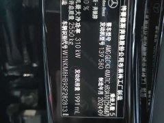 Mercedes-Benz GLC AMG GLC 43 4MATIC - фото 11
