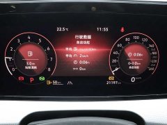 Lynk & Co Lingdu L 280TSI DSG Hot Edition - фото 12