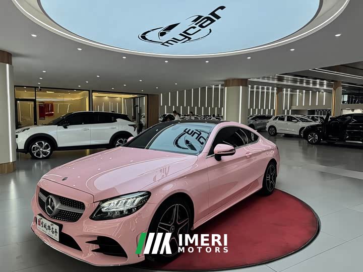 Mercedes-Benz C-Class (imported) C 260 coupe