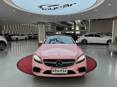 Mercedes-Benz C-Class (imported) C 260 coupe - фото 2