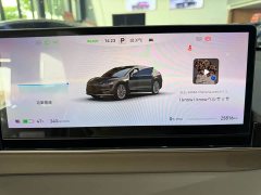 Luxeed Zhijie R7 2024 pure electric 736km UItra - фото 14