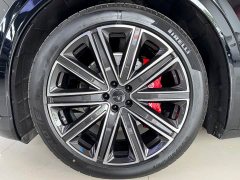Luxeed Zhijie R7 2024 pure electric 736km UItra - фото 6