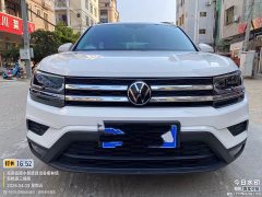 Lexus Tuyue 280TSI two-wheel drive luxury version - фото 2