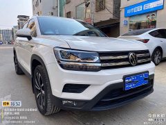 Lexus Tuyue 280TSI two-wheel drive luxury version - фото 3