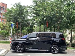 Toyota Alphard 2.5L Hybrid Executive Lounge - фото 10