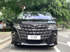 Toyota Alphard 2.5L Hybrid Executive Lounge - фото 2
