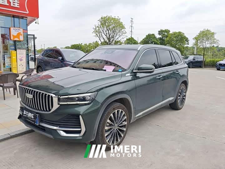 Geely Xingyue L Dongfang Yao 2.0TD automatic star-catching version - автомобиль из Китая
