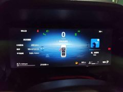 Geely Xingyue L Dongfang Yao 2.0TD automatic star-catching version - фото 11
