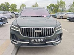 Geely Xingyue L Dongfang Yao 2.0TD automatic star-catching version - фото 2