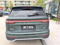 Geely Xingyue L Dongfang Yao 2.0TD automatic star-catching version - фото 7