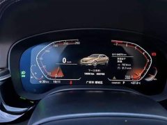 BMW 5 Series facelift 530Li leading luxury package - фото 11
