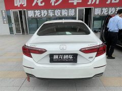 Lexus Yingshipai 260TURBO Elegant Edition - фото 8