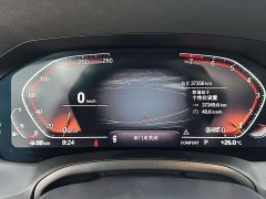 BMW 3 Series facelift 320Li M Sports Package - фото 13