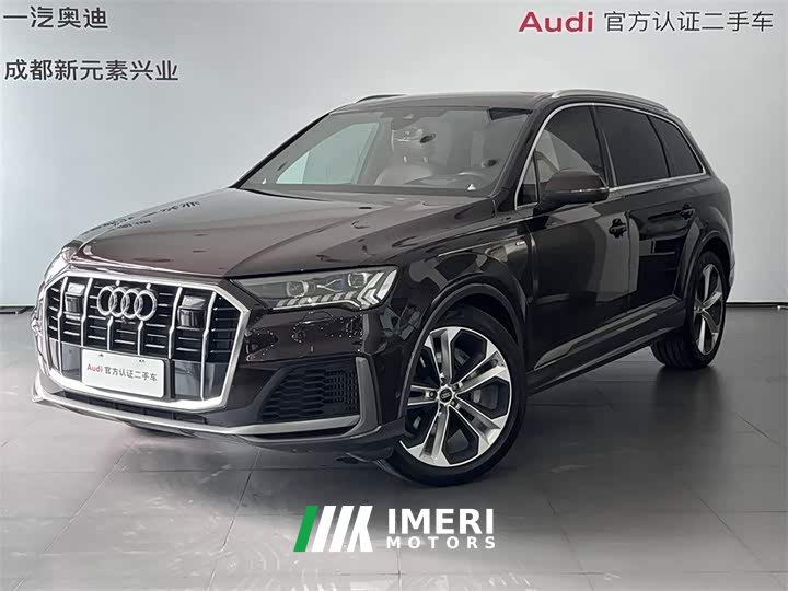 Audi Q7 2020 55 TFSI quattro Extreme Exclusive Edition - автомобиль из Китая