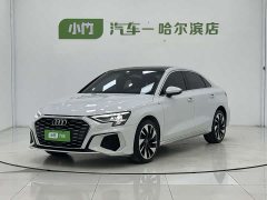 Audi A3 A3L Limousine 35 TFSI Fashion Sport - фото 1