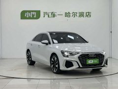 Audi A3 A3L Limousine 35 TFSI Fashion Sport - фото 3