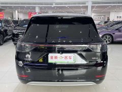 AITO M9 EREV Ultra 42kWh 6-Seater - фото 11