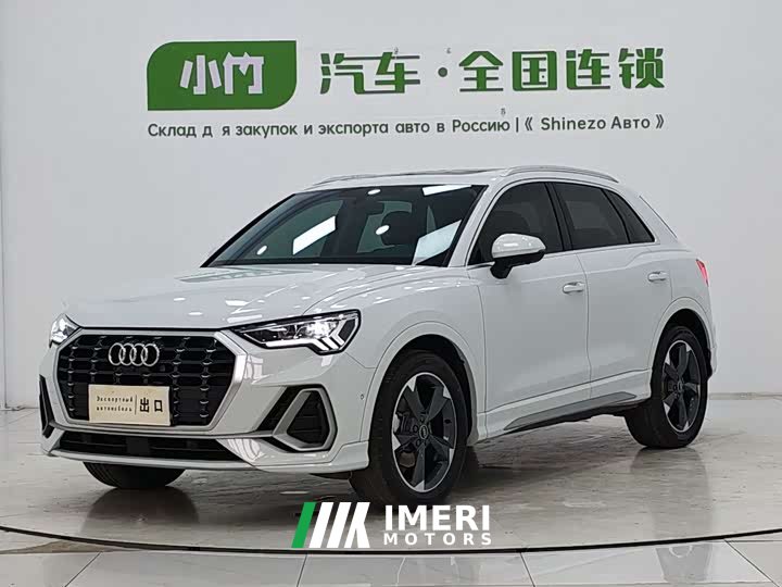 Audi Q3 2023 35 TFSI Fashionable and Dynamic (1.4T) - автомобиль из Китая