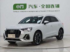 Audi Q3 2023 35 TFSI Fashionable and Dynamic (1.4T) - фото 1