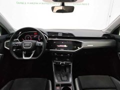 Audi Q3 2023 35 TFSI Fashionable and Dynamic (1.4T) - фото 10