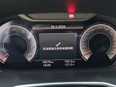 Audi Q3 2023 35 TFSI Fashionable and Dynamic (1.4T) - фото 14