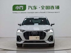 Audi Q3 2023 35 TFSI Fashionable and Dynamic (1.4T) - фото 2